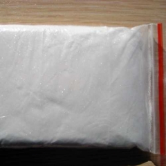 Calcium fluoride CAS 7789-75-5 suppliers