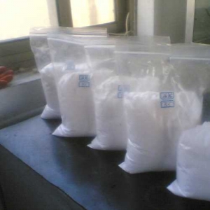 Xylazine CAS 7361-61-7 suppliers