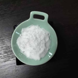 Dibasic Calcium Phosphate CAS 7789-77-7 suppliers