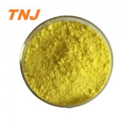p-dinitrobenzene CAS 100-25-4 suppliers