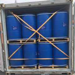 Acetaldehyde CAS 75-07-0 suppliers