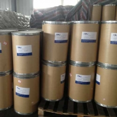 Triethanolamine hydrochloride CAS 637-39-8 suppliers
