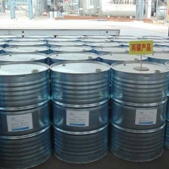 Ethylene Glycol Mono-Tert-Butyl Ether CAS 7580-85-0 suppliers