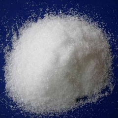 Potassium sodium tartrate tetrahydrate CAS 6381-59-5 suppliers