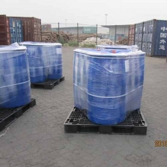 Chloral CAS 75-87-6 suppliers