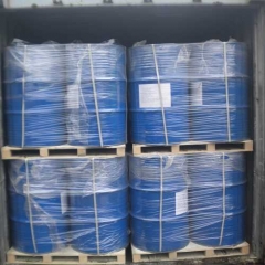 Ethanethiol CAS 75-08-1 suppliers