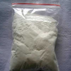 Piperaquinoline CAS 4085-31-8 suppliers