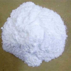 Tadalafil CAS 171596-29-55 suppliers