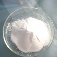 Chlorpropham CAS 101-21-3 suppliers