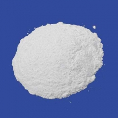 Benzathine benzylpenicillin CAS 1538-09-6 suppliers