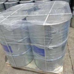 Ethyl vinyl ether CAS 109-92-2 suppliers