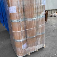 Ciclopirox ethanolamine CAS 41621-49-2 suppliers