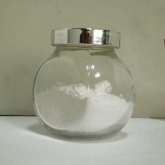 Guanidine phosphate CAS 5423-23-4 suppliers