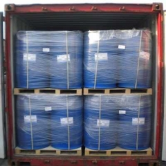 Triallyl trimellitate CAS 2694-54-4 suppliers