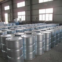 Ammonium xylenesulfonate CAS 26447-10-9 suppliers