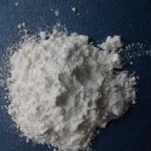 (-)-Huperzine A CAS 102518-79-6 suppliers