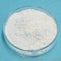 Epinephrine bitartrate CAS 51-42-3 suppliers