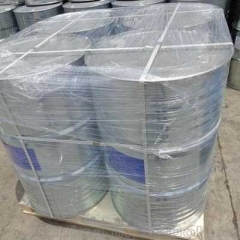 Trimethylolpropane tris(3-mercaptopropionate) CAS 33007-83-9 suppliers