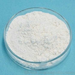 3,5-Dihydroxyacetophenone CAS 51863-60-6 suppliers