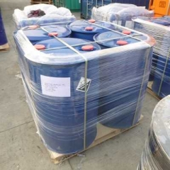 (R)-(-)-1,2-Propanediol CAS 4254-14-2 suppliers