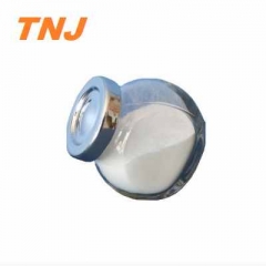 Ibandronate sodium CAS 138926-19-9 suppliers