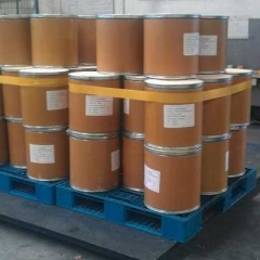 Iron(III) oxide CAS 1309-37-1 suppliers