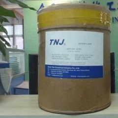 1,3,5-trioxane CAS 110-88-3 suppliers