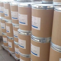 Bismuth subnitrate CAS 1304-85-4 suppliers