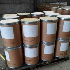 Zeatin CAS 13114-27-7 suppliers