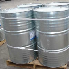 Hydrogenated tallowamine CAS 61788-45-2 suppliers