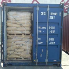 Monomethyl fumarate CAS 2756-87-8 suppliers