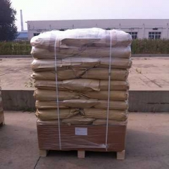 2-Keto-L-gulonic acid hydrate CAS 342385-52-8 suppliers