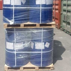 Butyryl chloride CAS 141-75-3 suppliers