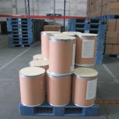 Zilpaterol hydrochloride CAS 119520-06-8 suppliers