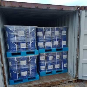 Helional (ocean propanal) CAS 1205-17-0 suppliers