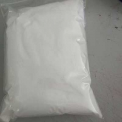 Daptomycin CAS 103060-53-3 suppliers