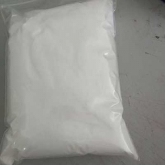 Bismuth Hydroxide CAS 10361-43-0 suppliers