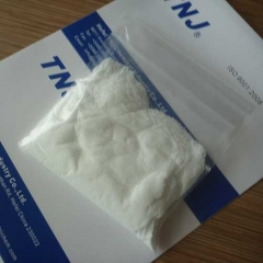 Fesoterodinefumarate CAS 286930-03-8 suppliers