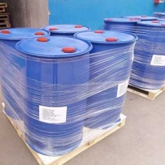 2-Aminoacetophenone CAS 551-93-9 suppliers