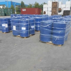 1-Octanol CAS 111-87-5 suppliers