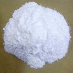 1,2-Cyclohexylenedinitrilotetraacetic acid CAS 13291-61-7 suppliers