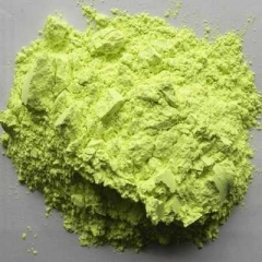 Solvent Yellow 21 CAS 5601-29-6 suppliers