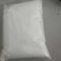 Trimesic acid  CAS 554-95-0 suppliers