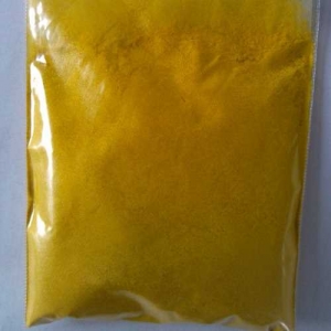 Pigment Yellow 110 CAS 5590-18-1 suppliers