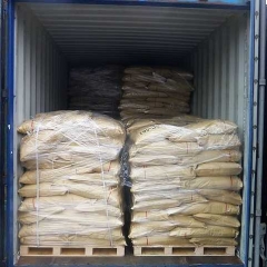 2-Amino-5-nitrophenol CAS 121-88-0 suppliers