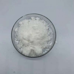 beta-Guanidinopropionic acid CAS 353-09-3 suppliers
