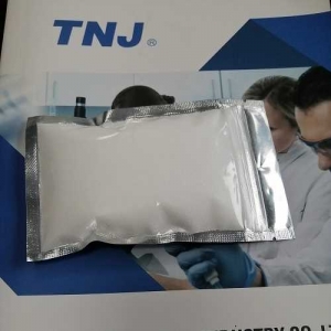Tauroursodeoxycholic acid CAS 14605-22-2 suppliers