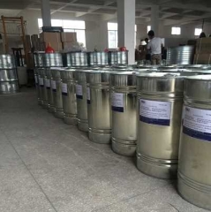 3-(Hexyloxy)propylamine CAS 16728-61-3 suppliers