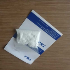 Tinidazole CAS 19387-91-8 suppliers