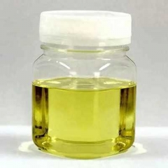 Citronellol CAS 106-22-9 suppliers